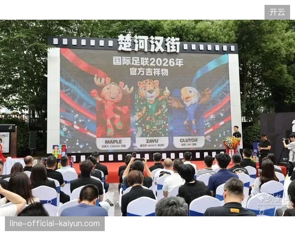 2026年世界杯版权持有方如何通过电子票务联动机制抢占市场准入主导权